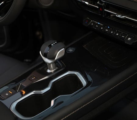 Changan CS75  2026, photo 4 of 4