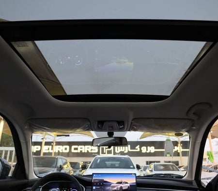 Changan CS75  2026, photo 3 of 4
