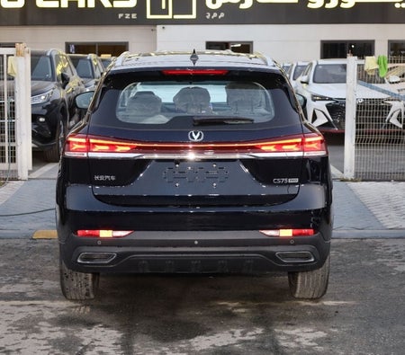 Changan CS75  2026, photo 2 of 4