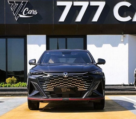Grijs Changan X5 Plus 2026