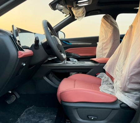 Changan X5 Plus 2026, photo 4 of 4