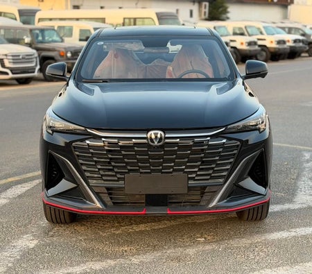 Changan X5 Plus 2026, photo 2 of 4