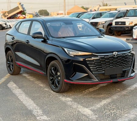 Changan X5 Plus 2026, photo 3 of 4