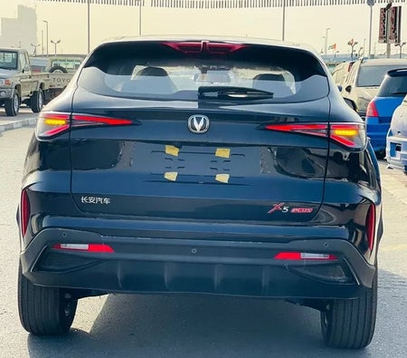 Changan X5 Plus 2026, photo 3 of 4