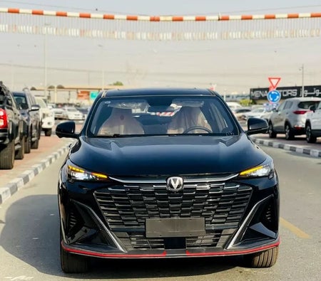 Changan X5 Plus 2026, photo 2 of 4