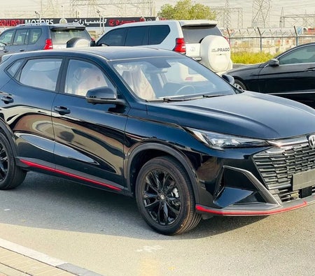 Changan X5 Plus 2026, photo 4 of 4