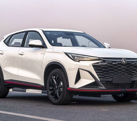 Changan X5 Plus  2026, photo 2 of 4