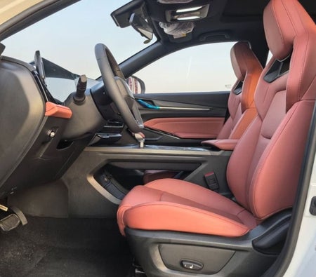 Changan X5 Plus  2026, photo 3 of 4