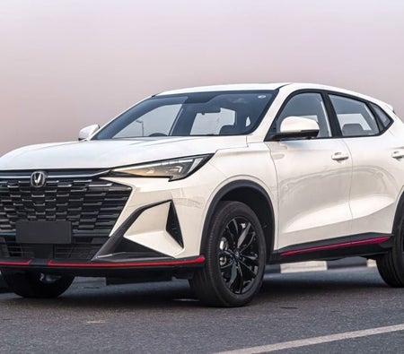 Changan X5 Plus  2026, photo 1 of 4