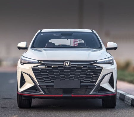 Changan X5 Plus  2026, photo 2 of 4