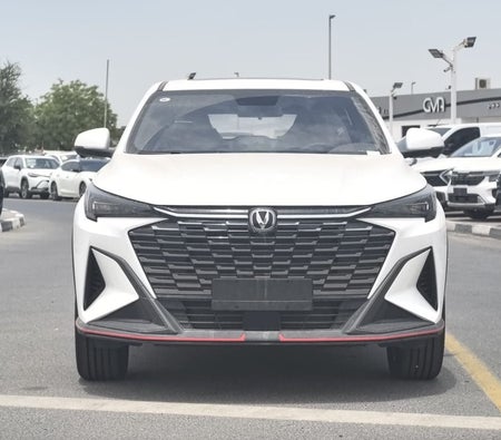 Changan X5 Plus  2026, photo 1 of 4