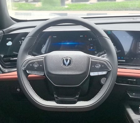 Changan X5 Plus  2026, photo 4 of 4