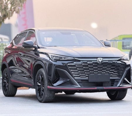 Changan X5 Plus  2026, photo 1 of 4