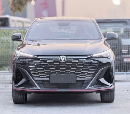 Changan X5 Plus  2026, photo 2 of 4