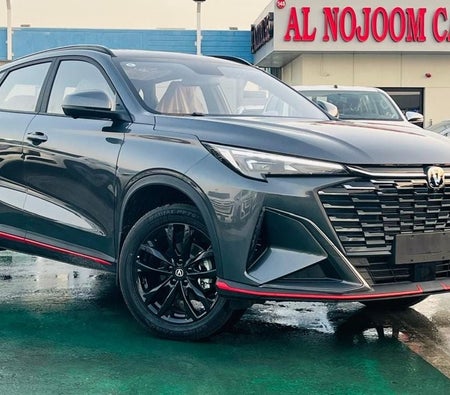Changan X5 Plus  2026, photo 2 of 4