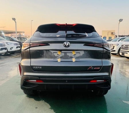 Changan X5 Plus  2026, photo 4 of 4