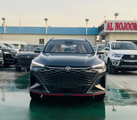 Changan X5 Plus  2026, photo 3 of 4