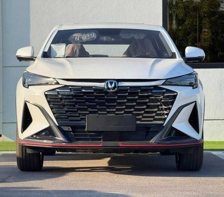 Bianca Changan X5 Plus 2026