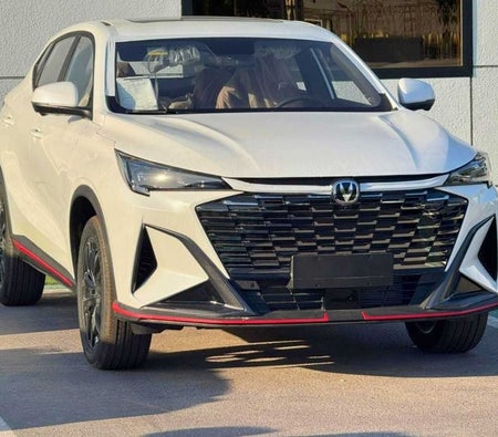 Bianca Changan X5 Plus 2026