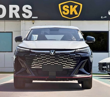 Nero Changan X5 Plus 2026