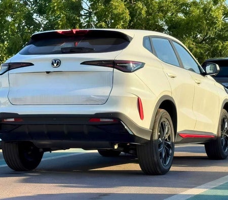 Bianca Changan X5 Plus 2026