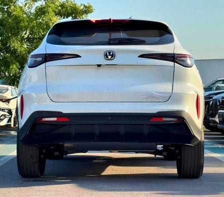 Bianca Changan X5 Plus 2026