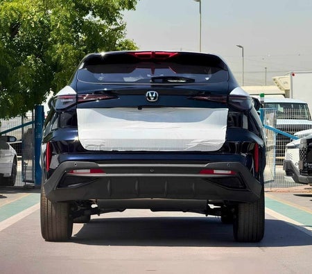 Nero Changan X5 Plus 2026
