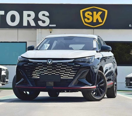 Nero Changan X5 Plus 2026
