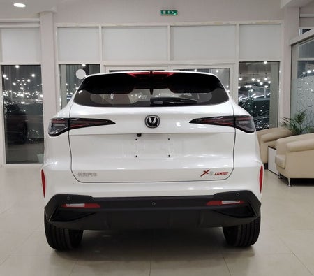 Blanco Changan X5 Plus 2026