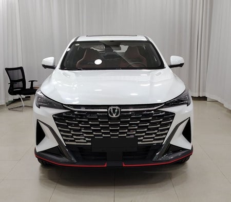 Blanco Changan X5 Plus 2026