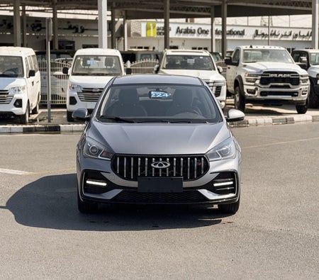 Chery Arrizo 5 2027, photo 2 of 4