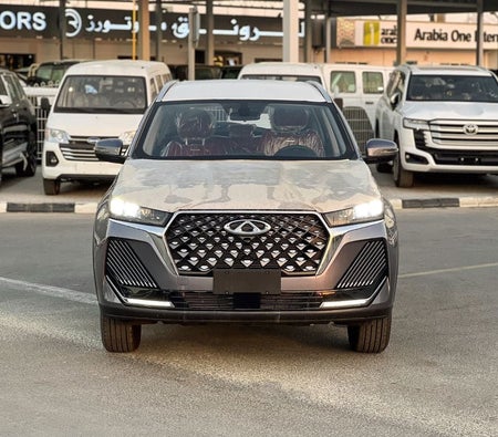 Chery Tiggo 7 2026, photo 2 of 4