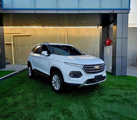 White Chevrolet Groove 2023