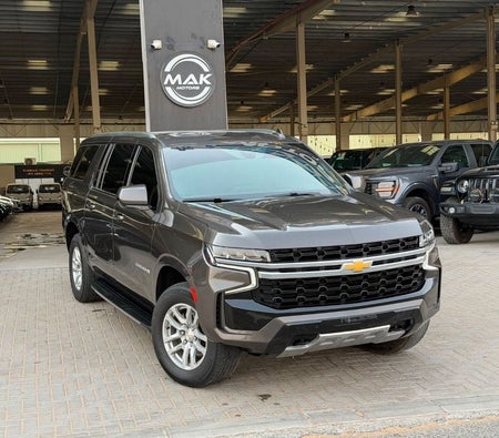 Marrone Chevrolet Suburban 2021