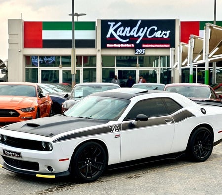 Dodge Challenger  2018, photo 1 of 4