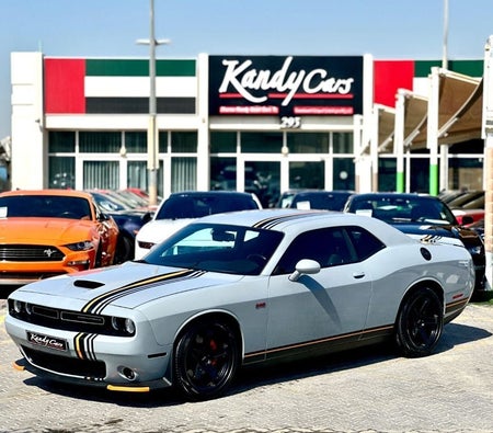 Dodge Challenger  2021, photo 1 of 4