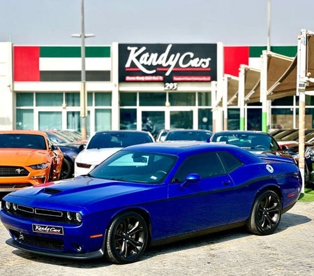 Dodge Challenger  2022, photo 1 of 4