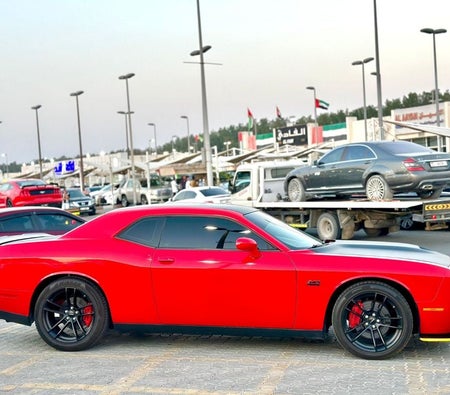 Dodge Challenger  2023, photo 4 of 4