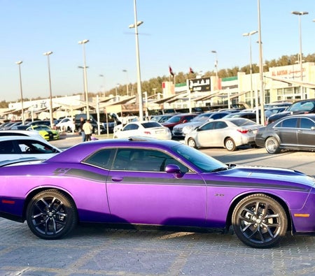 Dodge Challenger  2023, photo 4 of 4