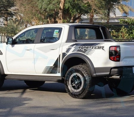 Bianca Ford Ranger 2026 Bianca Ford Ranger 2026