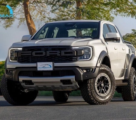 Bianca Ford Ranger 2026 Bianca Ford Ranger 2026