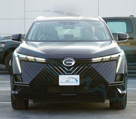 Negro GAC Emkoo 2025