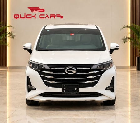 White GAC GN6 2022