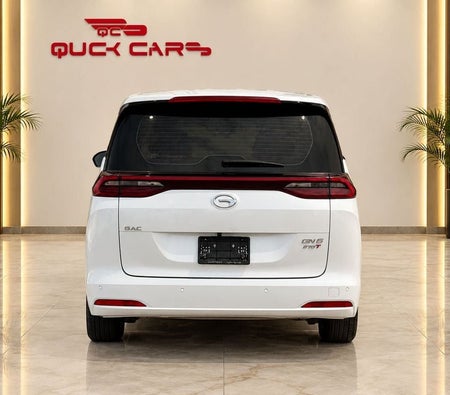 White GAC GN6 2022