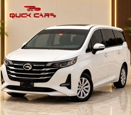 White GAC GN6 2022