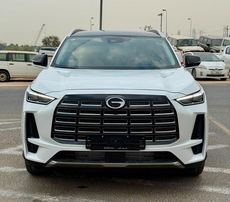 GAC GS4 2026, photo 4 of 4