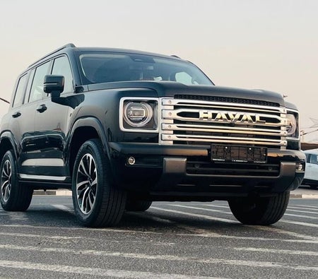 Haval H9  2027, photo 2 of 4