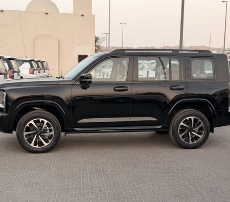 Haval H9  2027, photo 4 of 4