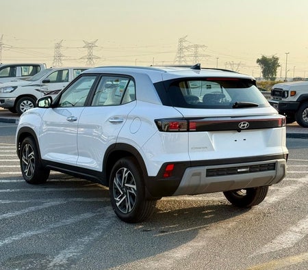 Hyundai Creta 2026, photo 4 of 4