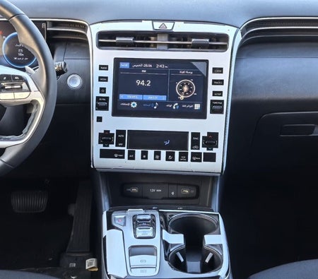 Blue Hyundai Tucson 2022